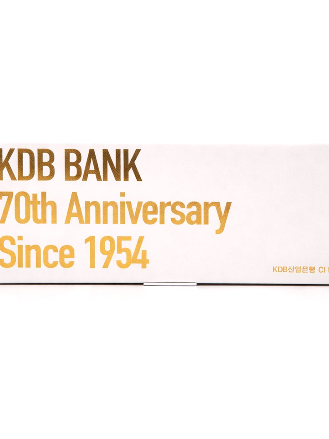 KDB 70주년 기념 패키지