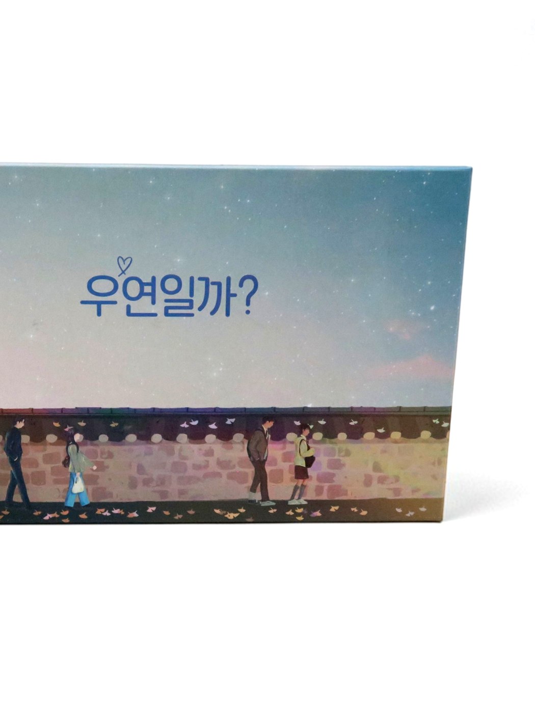 우연일까 앨범 패키지